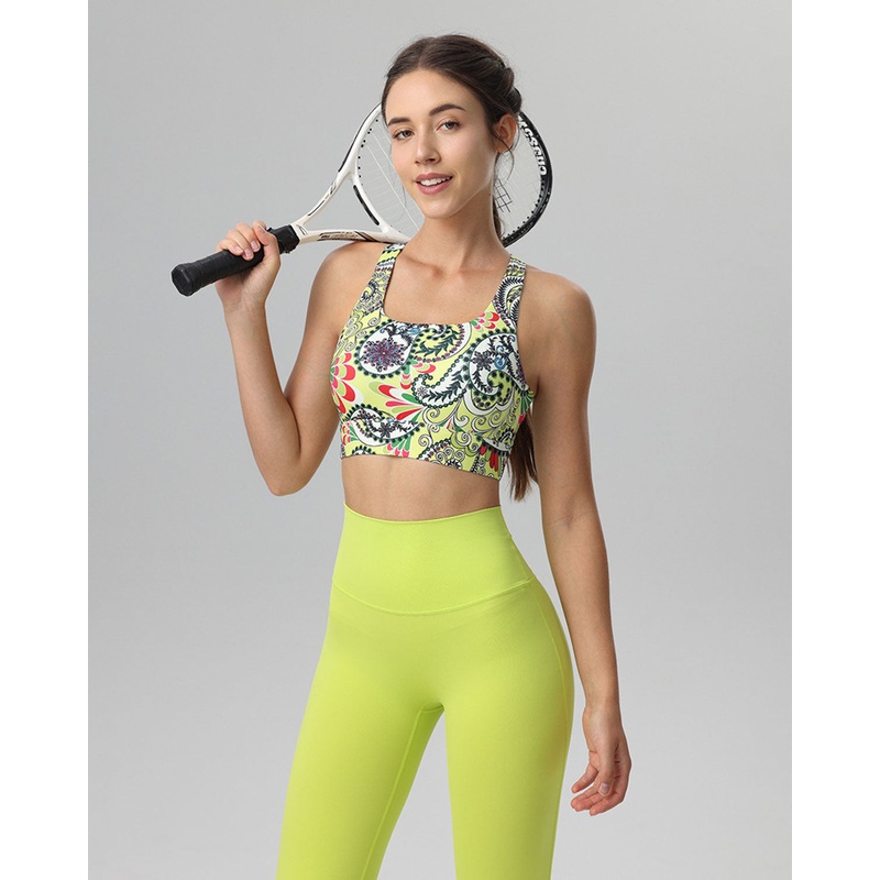 Yellow Floral Cutout Tank Top – Medium Support